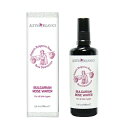 【ポイント10倍 5/23 20:00〜5/27 1:59まで】ブルガリアンローズ ウォーター 100mL バラの香り サハラ・インターナショナル