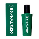 【ポイント10倍 5/9 20:00〜5/16 1:59まで】トミーリッチ 薬用ターゲットグロウ 100mL 薬用育毛剤【医薬部外品】