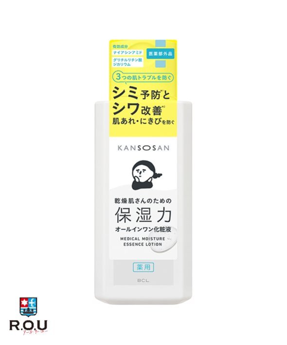 【ポイント10倍 12/1 0:00〜23:59まで】【R.O.U】乾燥さん KANSOSAN 薬用しっとり化粧液 230mL【医薬部外品】【BCLカンパニー】