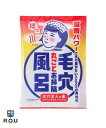 【ポイント10倍 5/23 20:00〜5/27 1:59まで】【R.O.U】毛穴撫子 重曹つるつる風呂 30g【石澤研究所】