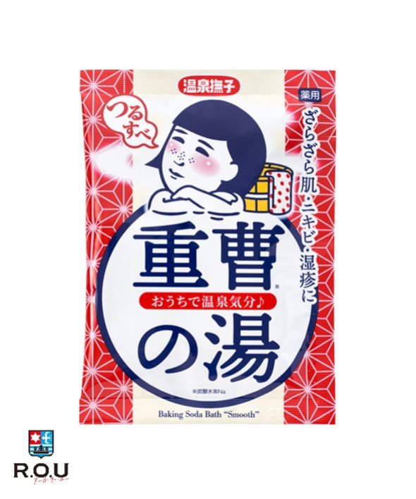 重曹つるすべの湯 / 50g