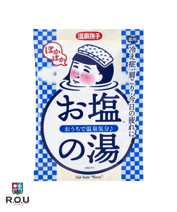 ■おうちのお風呂で温泉気分を味わえる薬用入浴剤■氷のように冷たい足先、つらい肩こり・腰痛、今日の疲れに■温泉ミネラル(※1)とお塩(※2)配合のにごり湯でほっとひと息■湯ざわりなめらか、じんわりぽかぽか湯上り美人のできあがり■大地の安らぎ、木の香り■医薬部外品■効果・効能:荒れ性、あせも、ひび・あかぎれ、にきび、しっしん、しもやけ、肩のこり、腰痛、疲労回復、冷え症、産前産後の冷え症、神経痛、痔、リウマチ、うちみ、くじき※1炭酸Na(炭酸Naは温泉にも含まれる成分です)※2塩化Na【商品規格】サイズ:(約)100×140×5mm【内容量】50g[商品コード] 69368651[素材] 【有効成分】塩化Na、炭酸水素Na、炭酸Na【その他の成分】ホホバ油、テレビン油、オレイン酸POE(20)ソルビタン、チオ硫酸Na、ケイ酸Ca、カルボキシメチルセルロースNa、酸化チタン、デキストリン、カオリン、香料【ご使用上の注意】●本品を使用すると浴槽や浴室が滑りやすくなります。また、床などにこぼしたときはすぐに取り除いてください。●皮膚あるいは体質に異常がある場合は、医師に相談の上、ご使用ください。●使用中や使用後、皮膚に発疹、発赤、かゆみ、刺激感等の異常が現れた場合、使用を中止し医師にご相談ください。●本品は食べられません。万一大量に飲み込んだときは、水を飲ませるなどの処置を行ってください。●本品のお湯は洗顔や洗髪や洗顔にもお使いになれますが、すすぎは清水で行ってください。●自動給湯器●24時間風呂の場合、機種によってはご使用になれない場合がありますので、お使いの機種の説明書を確認の上ご使用ください。●本品をお使いになった後、風呂釜内部や循環孔のフィルター等を水洗いしてください。●残り湯は洗濯に使えますが、すすぎは清水で行ってください。ただし、次の場合は使用しないでください。(1)柔軟仕上げ剤との併用(2)おろしたての衣類の洗濯(3)つけおき洗い●高温(多湿)の所には置かないでください。●乳幼児の手の届かないところに保管してください。●入浴以外の用途には使わないでください。また、本品と他の入浴剤との併用はお避けください。●本品は温泉の湯を再現したものではありません。[原産国] 日本【発売元、製造元、輸入元又は販売元】株式会社 石澤研究所広告文責：R.O.U株式会社 ROUオンラインショップ[医薬部外品]JANコード：4992440037196