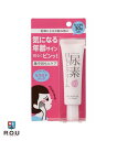 すこやか素肌 尿素のしっとり目もとクリーム 30g【石澤研究所】(4)