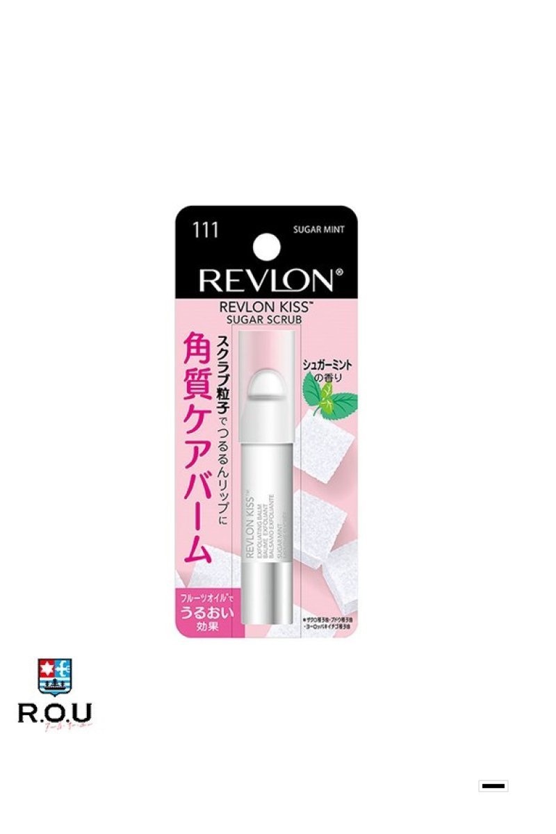 【R.O.U】レブロン キス シュガー スクラブ 111 2.6g【REVLON】のサムネイル