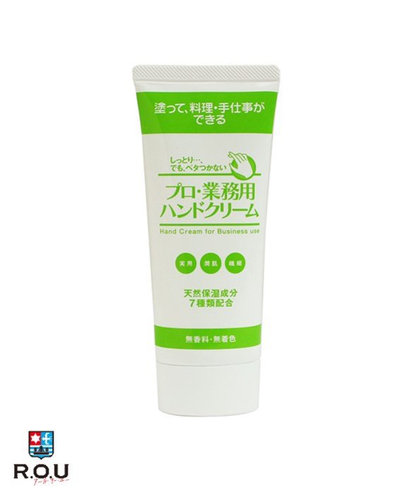 【R.O.U】プロ・業務用 ハンドクリーム 無香料 60g【ヤーマン】