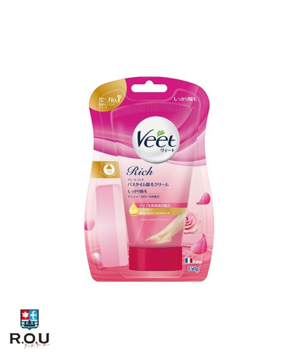 【R.O.U】レキットベンキーザー ヴィート リッチバスタイム 除毛クリーム しっかり除毛 150g 【医薬部..
