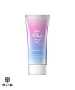 【R.O.U】スキンアクア トーンアップ UVエッセンス ラベンダー 80g SPF50+ PA++++ 日焼け止め【ロート製薬】