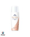 【R.O.U】スキンアクア ネクスタ シールドセラム UVミルク 50mL SPF50+ PA++++ 日焼け止め【ロート製薬】