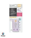 【R.O.U】サンカット® プロディフェンス トーンアップ UV スティック 20g SPF50+ PA++++ 日焼け止め【コーセーコスメポート】