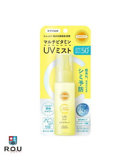 【ポイント10倍 7/19 20:00〜7/26 1:59まで】【R.O.U】コーセーコスメポート サンカットR マルチビタミン UVミスト 60mL 【ポイント10倍 7/19 20:00〜7/26 1:59まで】【R.O.U】コーセーコスメポート サンカットR マルチビタミン UVミスト 60mL