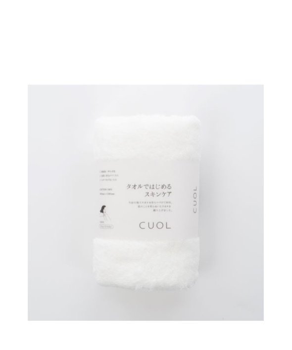 【ポイント10倍 8/4 20:00〜8/11 1:59まで】【R.O.U】ハートウェル クオル CUOL タオルではじめるスキンケア 敏感肌 柔らか洗顔スリムタオル ホワイト