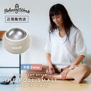 【ポイント10倍 5/2 12:00〜5/8 23:59まで】【RelaxingWork リラクシングワーク】 リセットローラー SMALL リラックス リラク...
