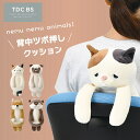 【ポイント10倍 7/18 12:00〜7/27 23:59まで】【リラワーク】背中ツボ押しクッション リラックス マッサージ 肩 腰 肩こり こりほぐし かん...