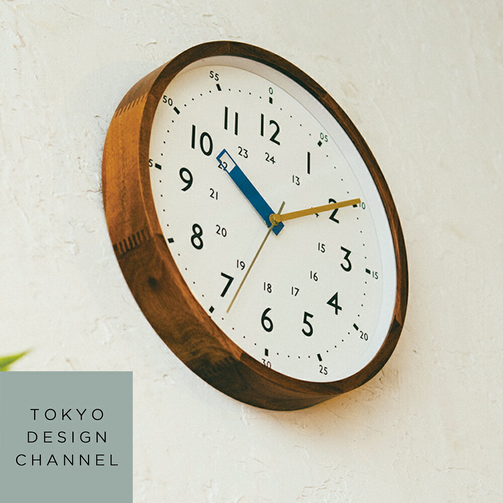  ストゥールマン ウォールクロック ■ インテリア 時計 壁掛け時計 掛け時計 24時間表示 