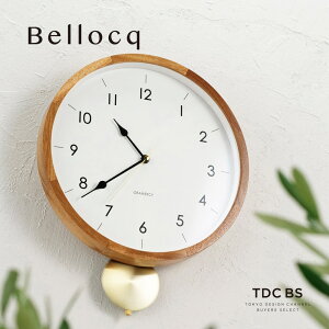 【ポイント10倍 4/24 20:00～5/1 23:59まで】【送料無料】ベロック Bellocq 掛け時計 振り子時計 北欧 おしゃれ 壁掛け 静か 静音性 振り子 インテリア シンプル ナチュラル 木製 ウッド 高級感 【INTERFORMインターフォルム】【TOKYODESIGNCHANNEL】