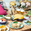 【ポイント10倍 4/24 20:00～5/1 23:59まで】【Toffy トフィー】 ハーフホットサンドメーカー ■ パン 食パン 食べきりサイズ シンプル 朝食 スイーツ ホットサンドメーカー【TOKYODESIGNCHANNEL】