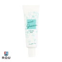 【R.O.U】モイストラボ (MOIST LABO) RAY カラーコントロール下地 ミントグリーン 30g