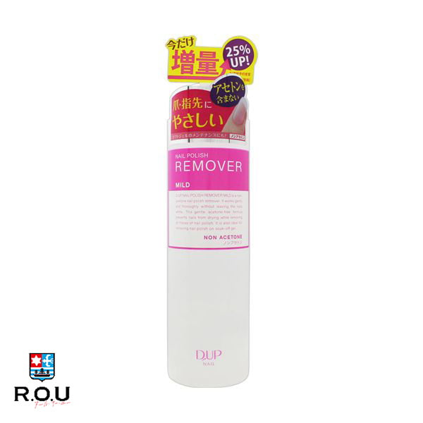 【R.O.U】ディーネイルス ネイルポリッシュリムーバー マイルド 200mL