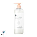 【ポイント10倍 7/19 20:00~7/26 1:59まで】【R.O.U】素肌しずく 保湿ゲル 500g