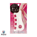 【ポイント10倍 5/9 20:00〜5/16 1:59まで】【R.O.U】満天社 ボディかっさローラー ワイドタイプ(4)