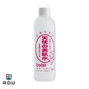 【R.O.U】天使の美肌水 しっとり 310mL