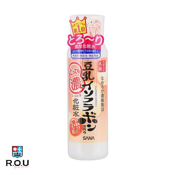 【R.O.U】サナ (SANA) なめらか本舗 とってもしっとり化粧水 200mL