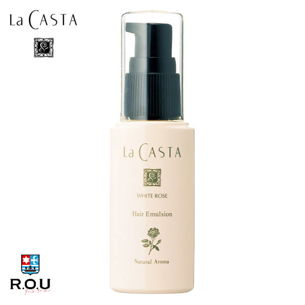 【R.O.U】ラカスタ(La CASTA) ホワイトローズ ヘアエマルジョン 50mL