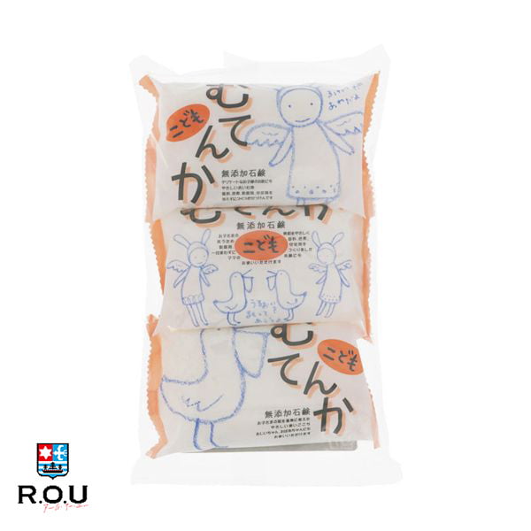 【ポイント10倍！ 9/4 20:00～9/11 1:59まで】【R.O.U】ペリカン石鹸 こども無添加 100g×3個のサムネイル