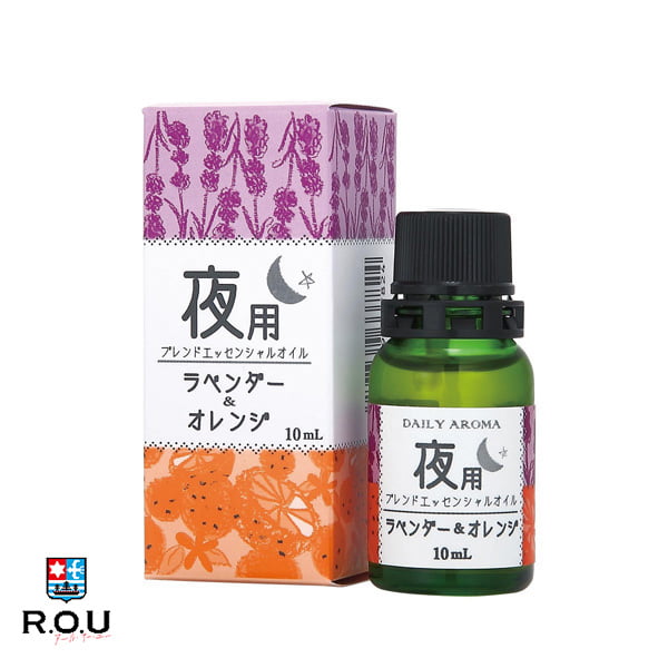 デイリーアロマ夜用ブレンドエッセン...