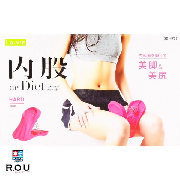 【ポイント10倍 5/9 20:00～5/16 1:59まで】【R.O.U】La・VIE (ラヴィ) LAVIE 内股DEダイエット ちょっと強め