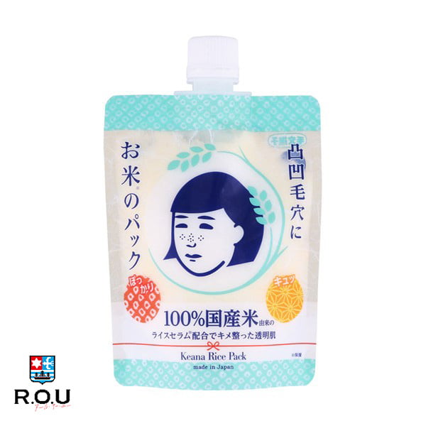 【R.O.U】毛穴撫子 お米のパック 170g【石澤研究所】