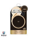 【ポイント10倍 6/22 20:00〜6/27 1:59まで】【R.O.U】ミシャ M クッション ファンデーション プロカバー No.21 明るい肌色 15g(4)