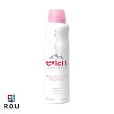 【R.O.U】エビアン フェイシャルスプレー FRANCE SPRAY 150g