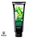 【ポイント10倍 7/19 20:00~7/26 1:59まで】【R.O.U】アンナドンナ エブリ カラートリートメント グリーン 160g