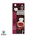 【ポイント10倍 6/22 20:00〜6/27 1:59まで】【R.O.U】アスリーエイチ ウィッチズポーチ シルキーティント 06 レッドベリル 6g(4)