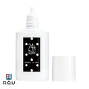 【R.O.U】24hコスメ ミネラルUVベース40 02ナチュラル 30mL