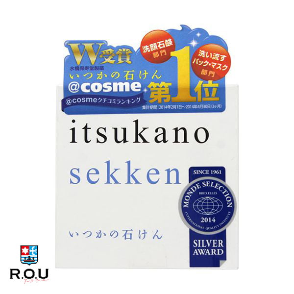 【ポイント10倍 6/1 0:00～23:59まで】【R.O.U】いつかの石けん 100g