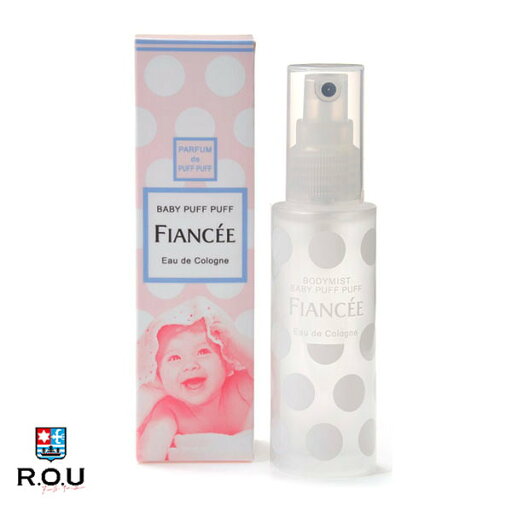 【R.O.U】フィアンセ ボディミストベビーパフパフベビーパウダーの香り 50mL 【R.O.U】フィアンセ ボディミストベビーパフパフベビーパウダーの香り 50mL