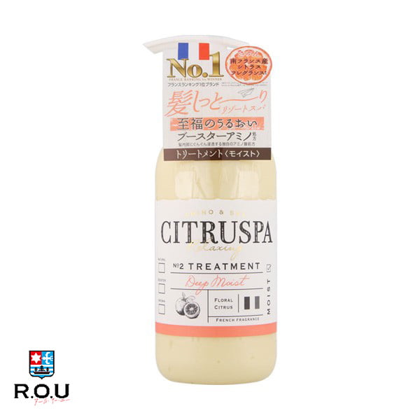 【R.O.U】シトラスパ (CITRUSPA) トリートメント モイスト 470mL