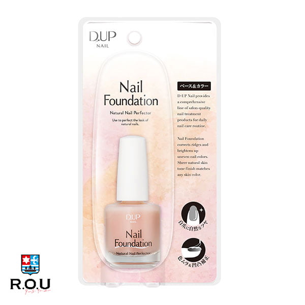 【ポイント10倍 11/1 0:00〜23:59まで】【R.O.U】ディーアップ D-UP ネイルファンデーション ベース&カラー 15mLのサムネイル