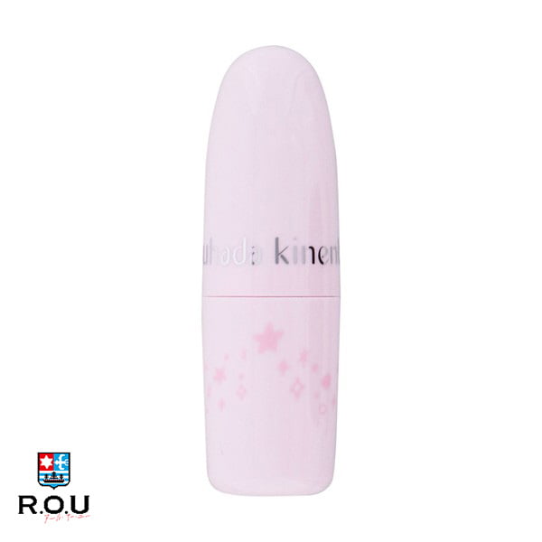 Rakuten - 【ポイント10倍 6/20 20:00〜6/26 1:59まで】【R.O.U】サナ (SANA) 素肌記念日 フェイクヌードリップ 甘えんぼピンク 01