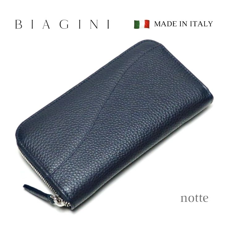 C, L, R, W - BIAGINI イタリア製 ラウンドファスナー 長財布 メンズ 本革 ネイビー 紺 イタリア熟練の 技術は上品さに現れる 小銭入れあり ALCE211