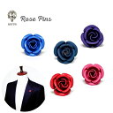 ピンズ ラペルピン 薔薇 モチーフ メンズジュエリー ピンブローチ バラ ローズ 真鍮 パーティー 日本製 ギフト プレゼント KIETH キース KEA175...
