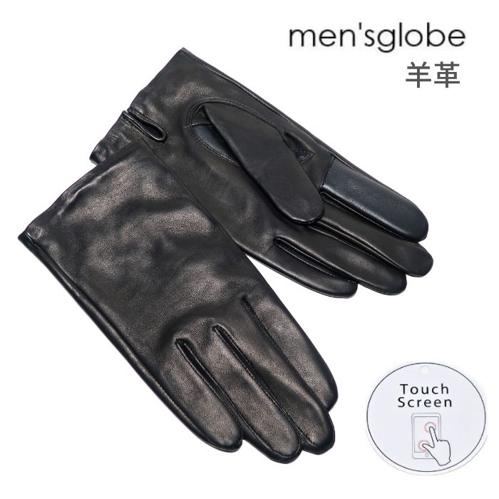 �ӳ� ���� ��� �쥶�� �֥�å� �� ���ޥ��б� ���å��ѥͥ� �쥶���������� 24cm �ե꡼������ ���쥶�� ������ ��󥺼��� PL10101M1