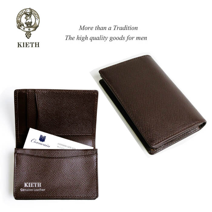 　KIETH　上質なレザーで作られたシンプルで丈夫な名刺入れです。　通しマチなので名刺がたくさん収納できます。 商品説明 素材 外側 : レザー/ 牛革内側 : レザー / 牛革 カラー 39 BROWN ブラウン サイズ (約) 横幅7....