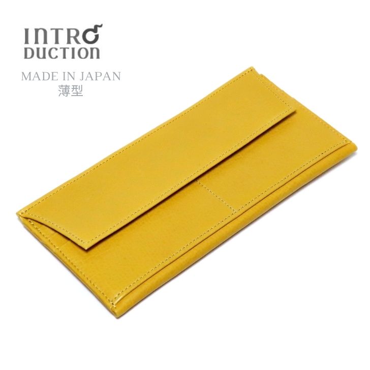 イントロダクションINTRODUC...