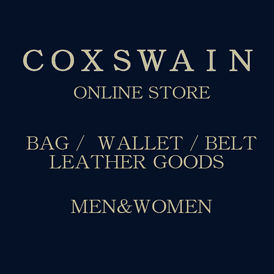 COXSWAIN