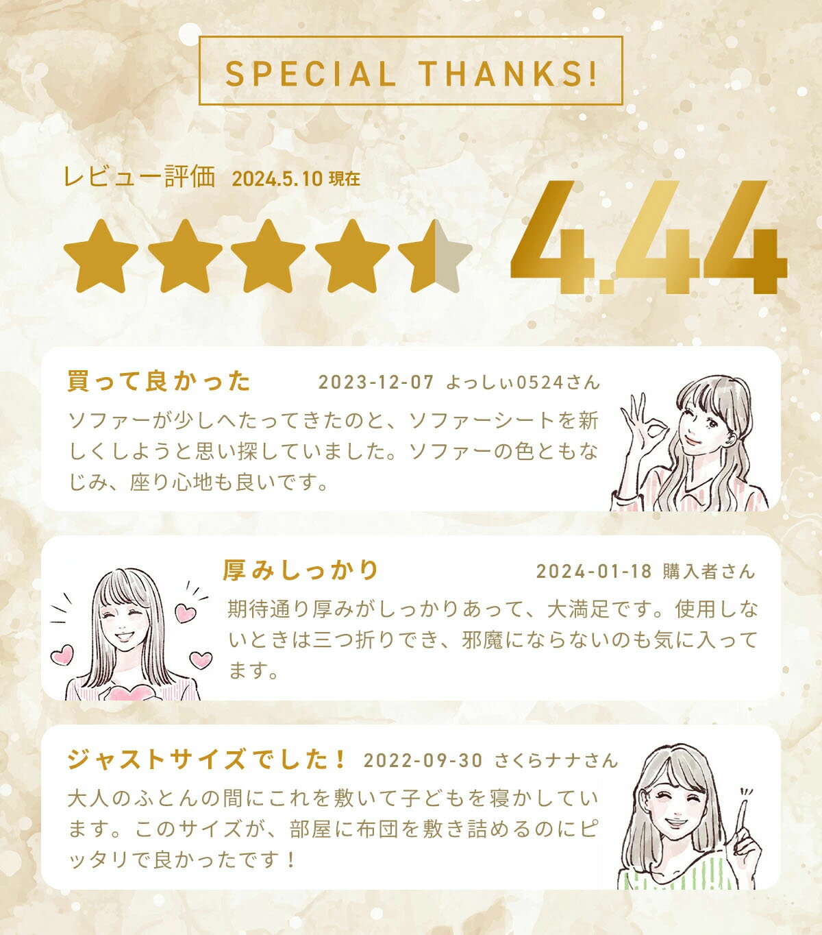 【楽天1位】 ごろ寝マット 折りたたみ 2つ折り 3つ折り おしゃれ ごろ寝クッション 洗えるカバー付き 大人 ソファー シートクッション 長座布団 ロングクッション 50×100 50×150 ベージュ ブラウン グレー ダークグレー 2004002 プロテック pro-t 新生活 春夏 新生活応援