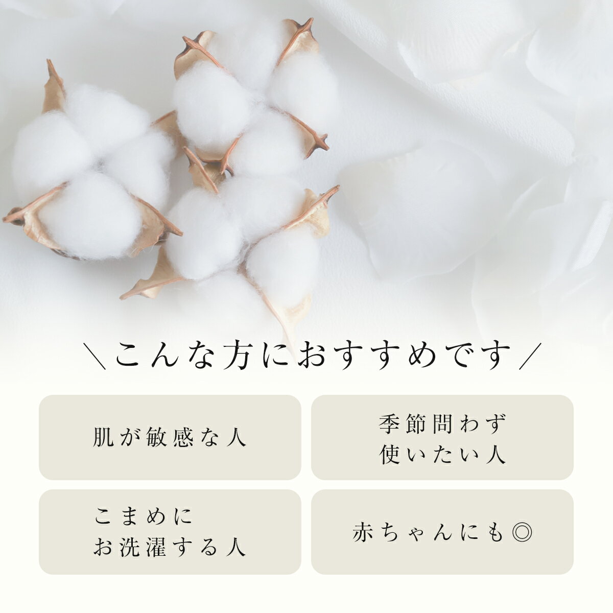 【2026年新作】 枕カバー 43×63cm 同色2枚入り 綿100% 綿 二重ガーゼ ガーゼ生地 ...