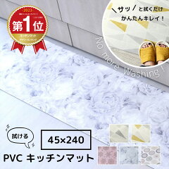 https://thumbnail.image.rakuten.co.jp/@0_mall/coyoli/cabinet/23n32547/imgrc0119879694.jpg